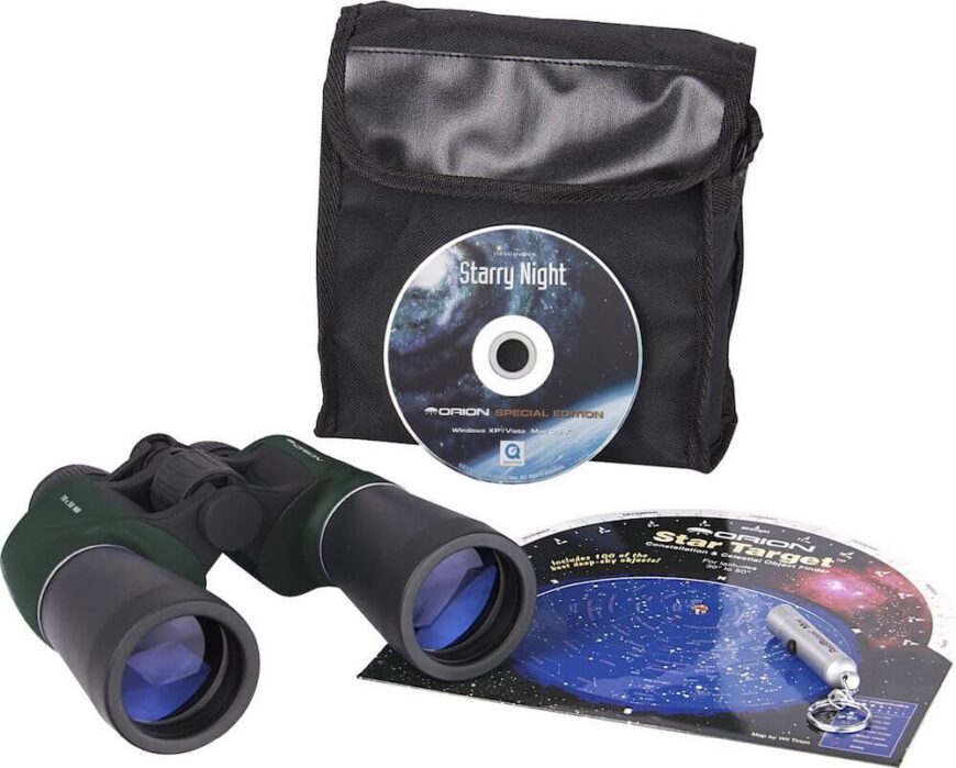 有很多产品可以帮助你导航星空。有这么多的教育用品适合初学者。你甚至不需要马上购买望远镜。简单的双筒望远镜可以激发人们的兴趣。
