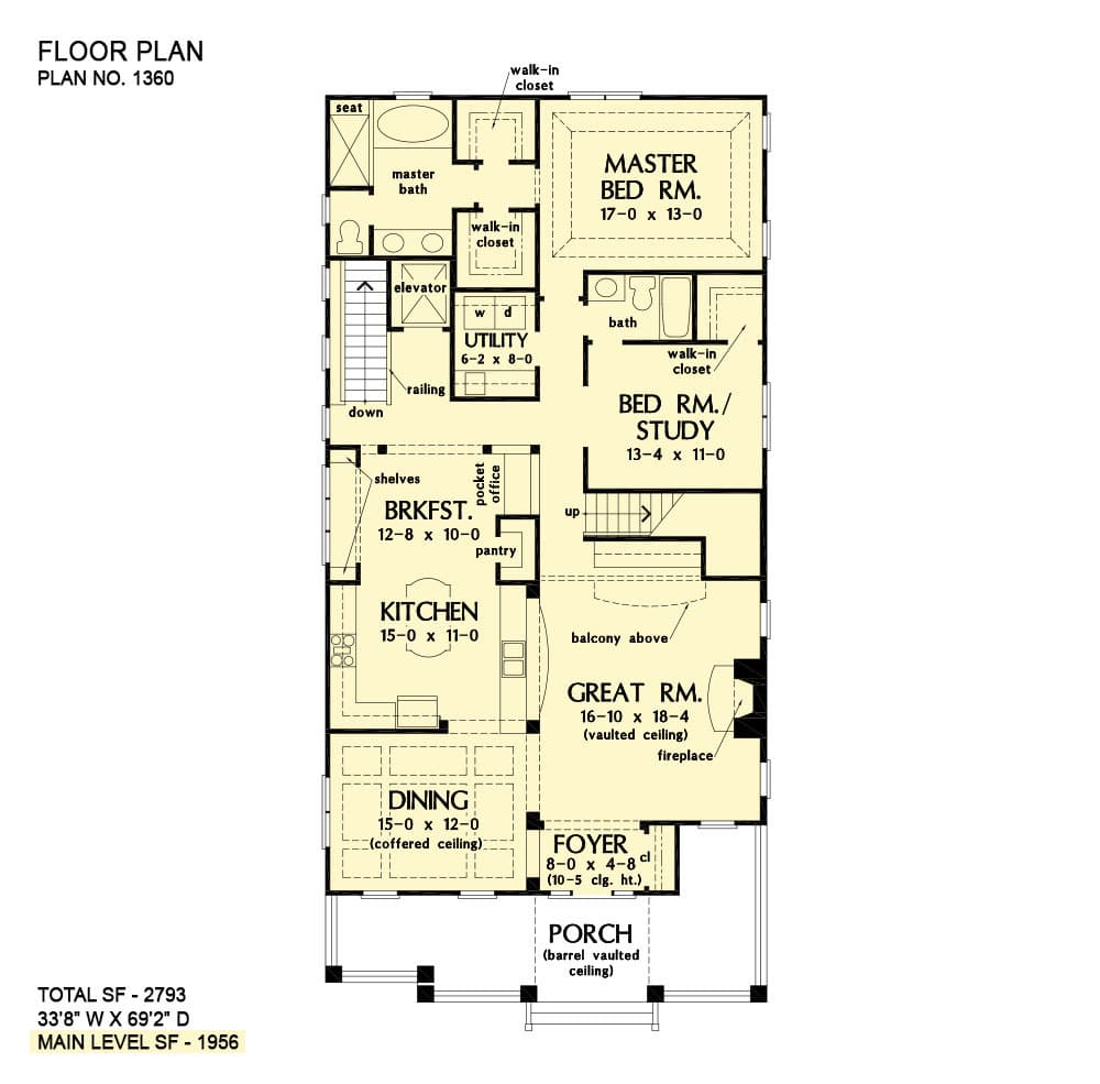 Amelia南部住宅的三层四卧室的主层平面图，带有前廊，大房间，正式餐厅，带早餐角的厨房，公用设施，主要套房和灵活的书房/卧室。